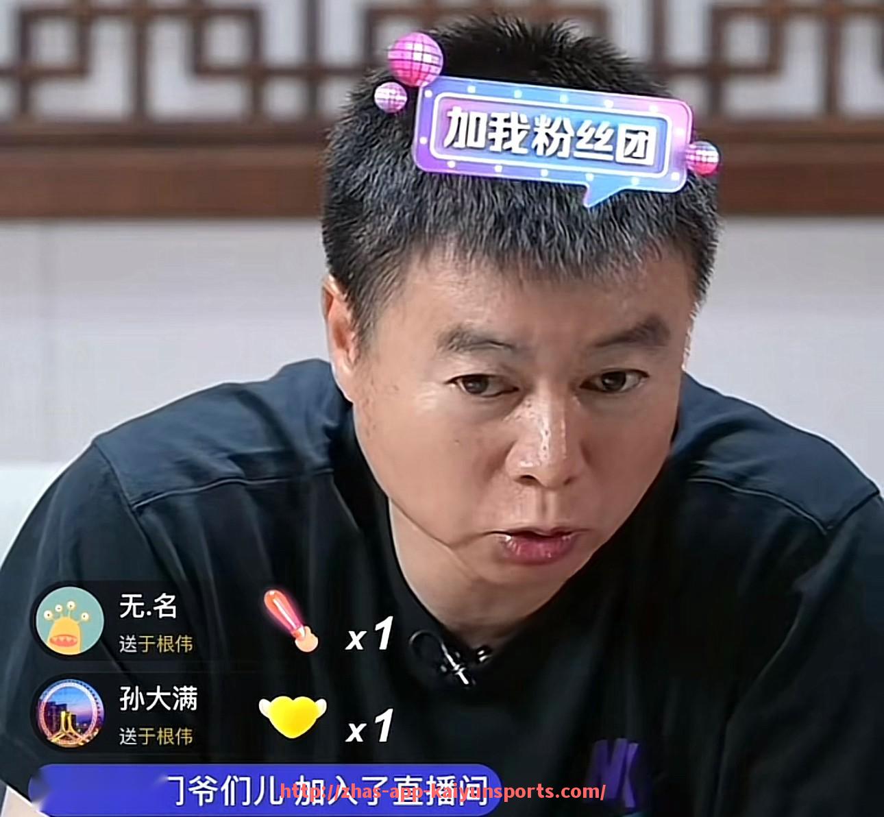 开云体育app下载-NBA火箭队完整赛程视频及赛况回顾
