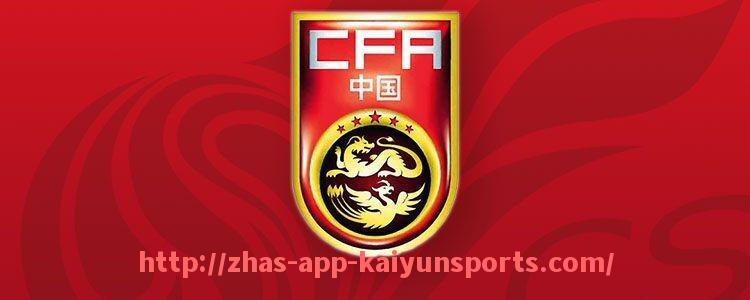 开云体育app下载-FM2017适合使用的英超小球队与中场核心推荐