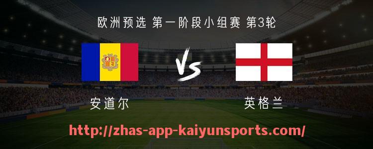 开云体育app下载-FM2017适合使用的英超小球队与中场核心推荐